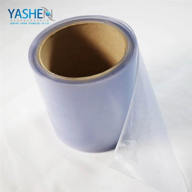 Room Temperature PVC Strip Curtain Room Temperature PVC Strip Curtain