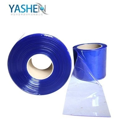 Transparent Clear PVC Strip Door Curtain high quality Transparent Clear PVC Strip Door Curtain high quality